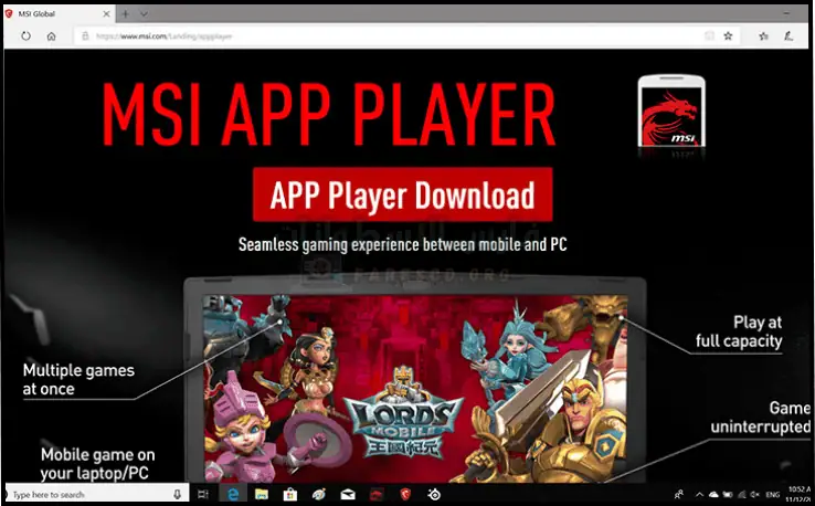 تحميل محاكي MSI App Player أخر إصدار 2025 كامل مجاناً