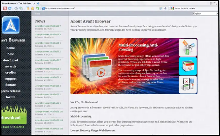 تحميل متصفح أفانت 2025 Avant Browser للكمبيوتر مجاناً