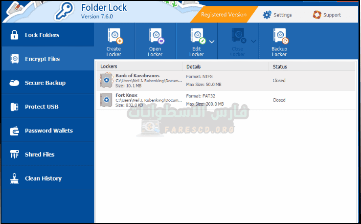 تحميل برنامج قفل الملفات للكمبيوتر مجانا تنزيل مجاني من ميديا فاير