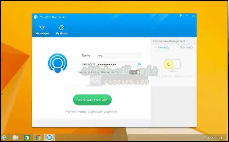 تحميل برنامج تشغيل بث الواي فاي للكمبيوتر Thinix Wifi