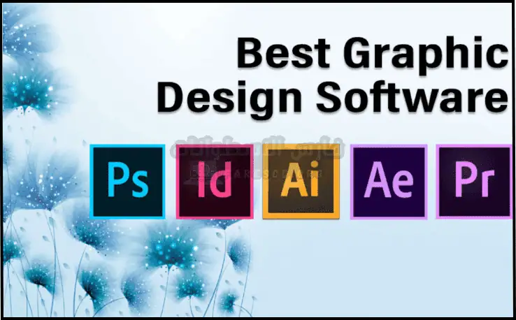 تنزيل برنامج تصميم الجرافيك من ميديا ​​فاير مجانا النسخة المحدثة 2026