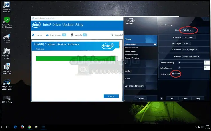 تحميل تعريف كارت النت Intel Driver لجميع الانظمة من ميديا ​​فاير للكمبيوتر