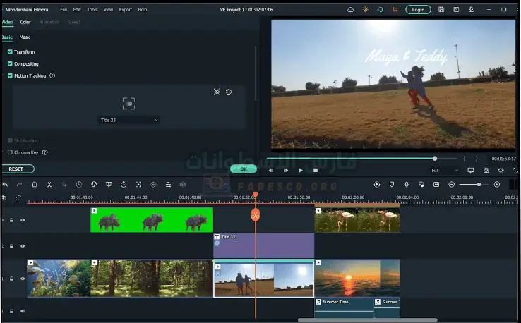 تحميل برنامج فيلمورا 11 مفعل مدى الحياة من ميديا ​​فاير 2026