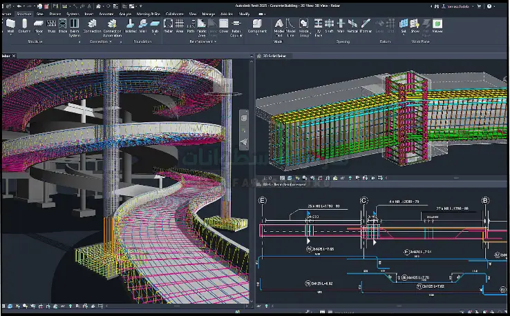 تحميل برنامج الريفيت Revit للكمبيوتر مفعل كامل مجاناً من ميديا فاير 2026