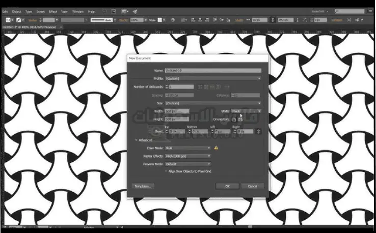 تحميل برنامج أدوبي اليستريتور 2023 للكمبيوتر مفعل مجاناً