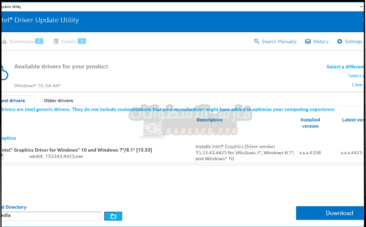تحميل تعريف كارت النت Intel Driver لجميع الانظمة من ميديا ​​فاير للكمبيوتر