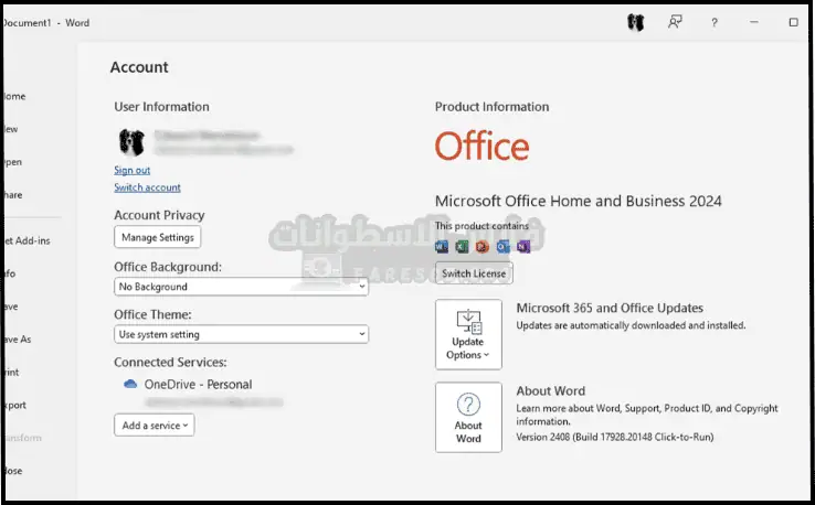 تحميل مايكروسوفت أوفيس Microsoft Office 2024 مفعل مجاناً