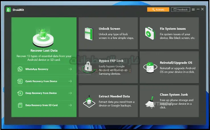 تحميل برنامج DroidKit كامل مع الكراك من ميديا ​​فاير النسخة الكاملة الأحدث