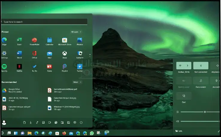 تحميل ويندوز 11 64 بت من ميديا فاير كامل مع التفعيل مجانا الآن 2026