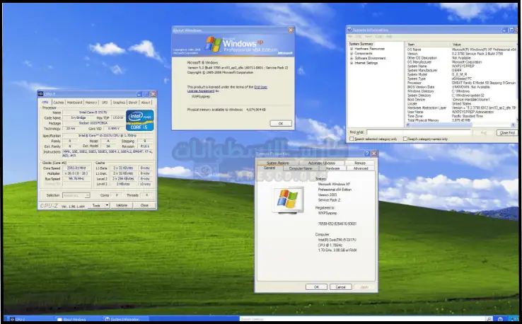 تحميل برنامج Windows XP 64 bit​ للكمبيوتر من ميديا فاير باللغة العربية 2026