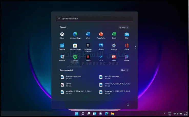 تحميل ويندوز 11 64 بت من ميديا فاير كامل مع التفعيل مجانا الآن 2026