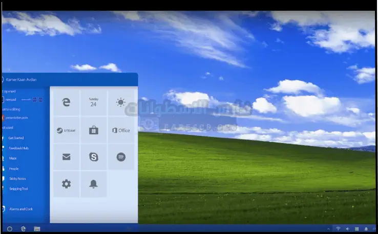 تحميل برنامج Windows XP 64 bit​ للكمبيوتر من ميديا فاير باللغة العربية 2026