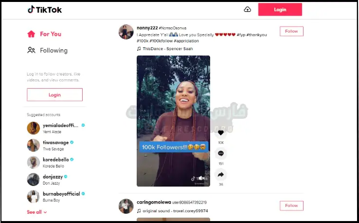 تنزيل التيك توك للكمبيوتر مجانًا | آخر إصدار من موقع ميديا فاير 2026