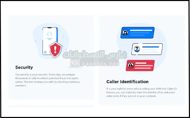 تحميل تطبيق برنامج GetContact Premium مهكر أخر إصدار 2026 مجاناً