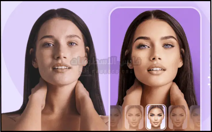 تحميل برنامج Face App مدفوع مجانًا – أحدث إصدار للأندرويد 2026