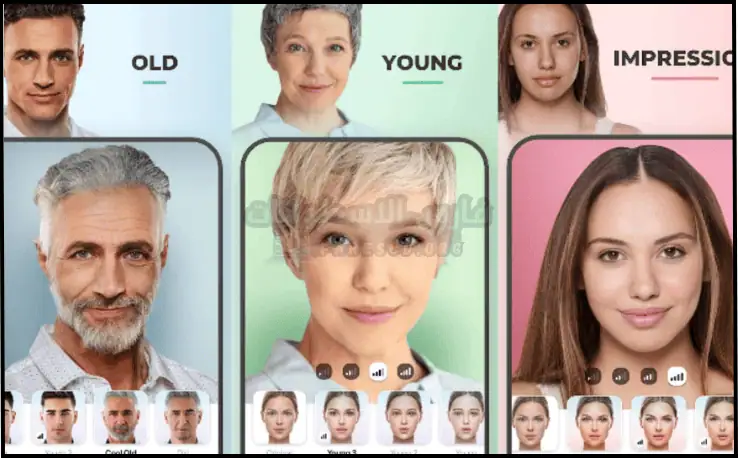 تحميل برنامج Face App مدفوع مجانًا – أحدث إصدار للأندرويد 2026