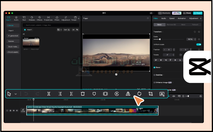 تحميل كاب كات برو CapCut Pro مهكر للكمبيوتر مجاناً 2026